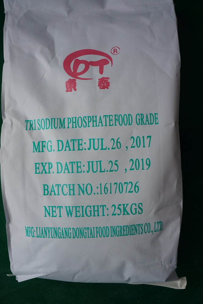 Fosfato trissódico de Tipo alimentar