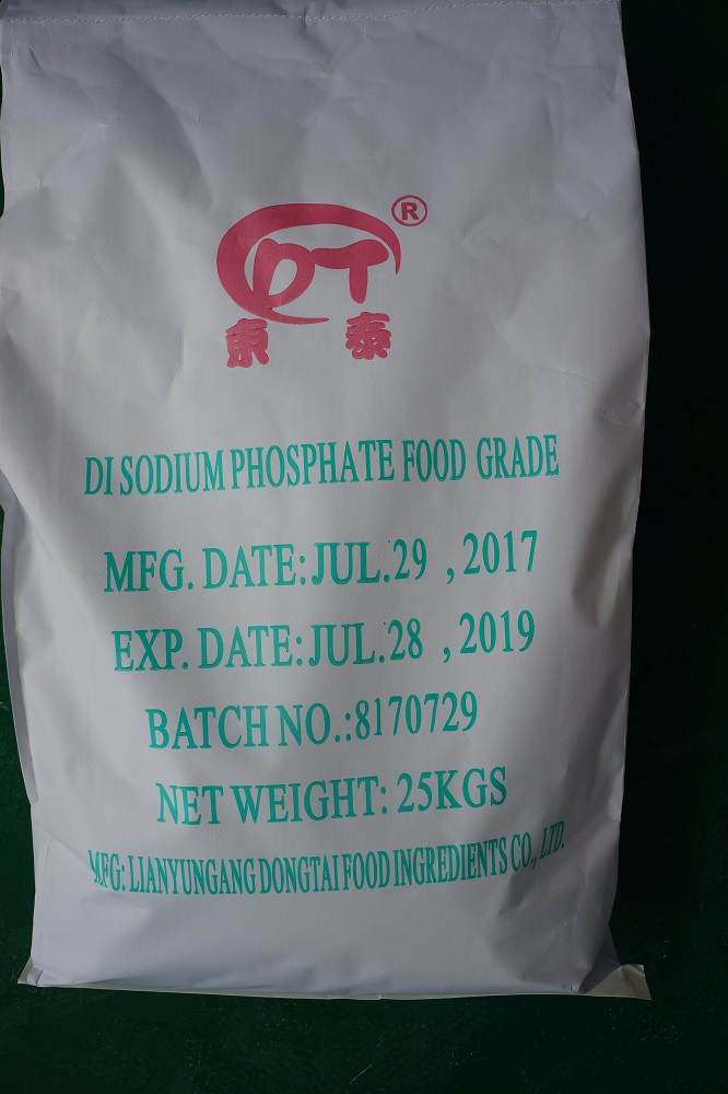Phosphate disodique de qualité alimentaire