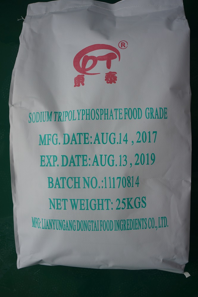 Tripolyphosphate de sodium de qualité alimentaire