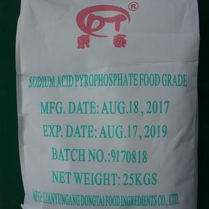 China food grade Sodium Acid Pyrophosphate,Potassium Phosphate Price manufacturer