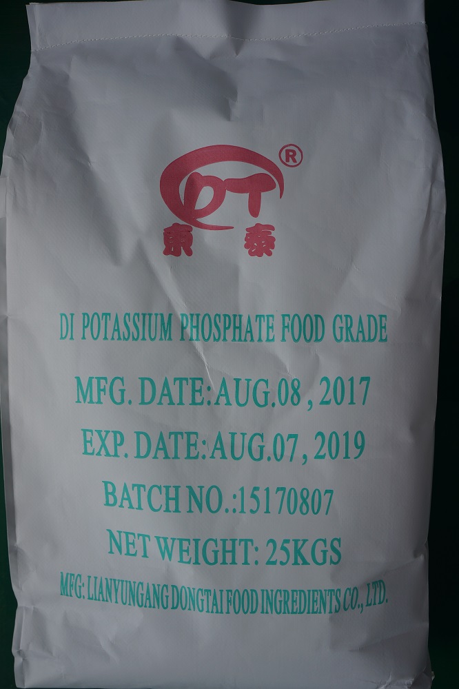 Phosphate dipotassique de qualité alimentaire