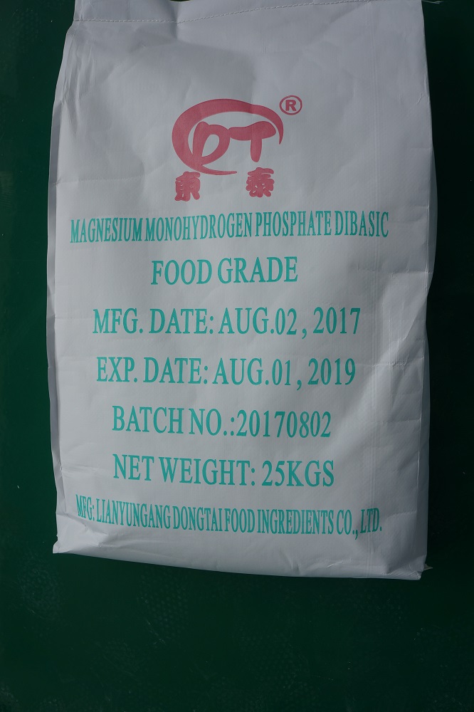 Phosphate d'hydrogène de magnésium de qualité alimentaire