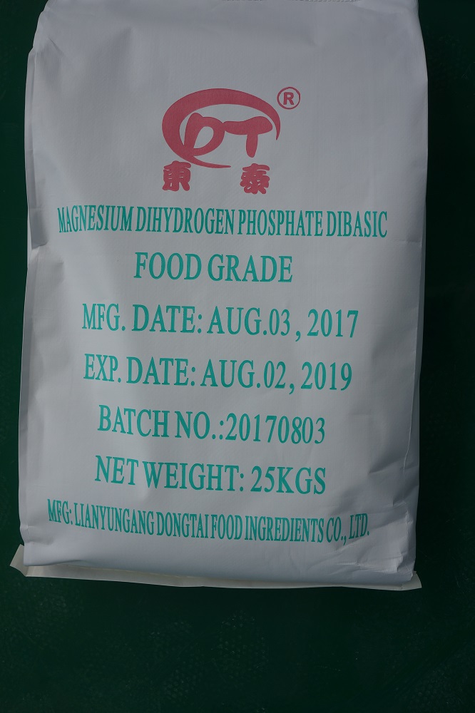 Phosphate de magnésium dibasique de qualité alimentaire