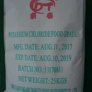 Food Garde Potassium Chloride