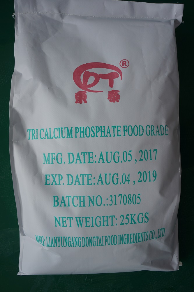 Fosfato de Tipo alimentar Tricalcium
