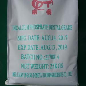 Food Garde Dicalcium Phosphate Dihydrate DENTAL GRADE