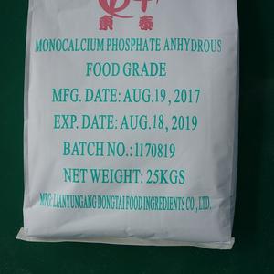 Food Garde Monocalcium Phosphate Anhydrous