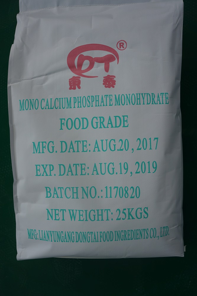 Taxa alimentar Monocálcio Fosfato mono- hidratado