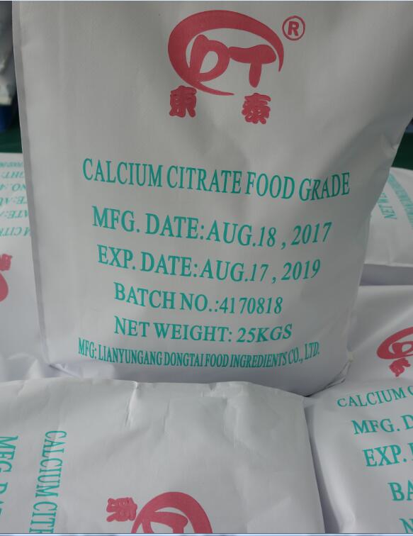 Citrate de calcium de qualité alimentaire