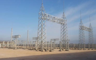 Power Plant Structure