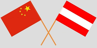 China freight forwarder shipping to Austria