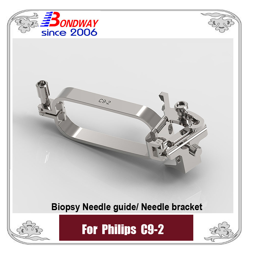 biopsy needle bracket
