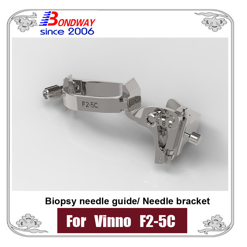 biopsy needle bracket
