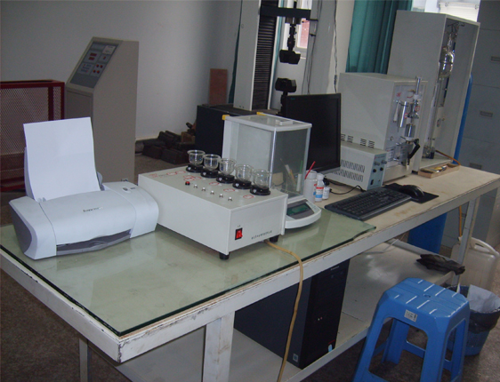 chemical composition analyzer