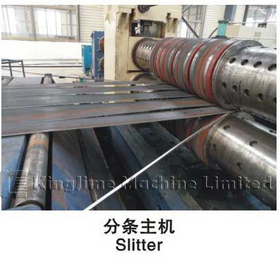 KJS60 HR/CR/SS Metal Coil Slitting Line
