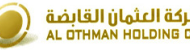Al-othman (Arábia Saudita)