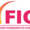 中国食品添加剂和配料展 FIC