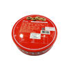 biscuit tin packaging round