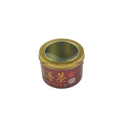 tin tea canisters