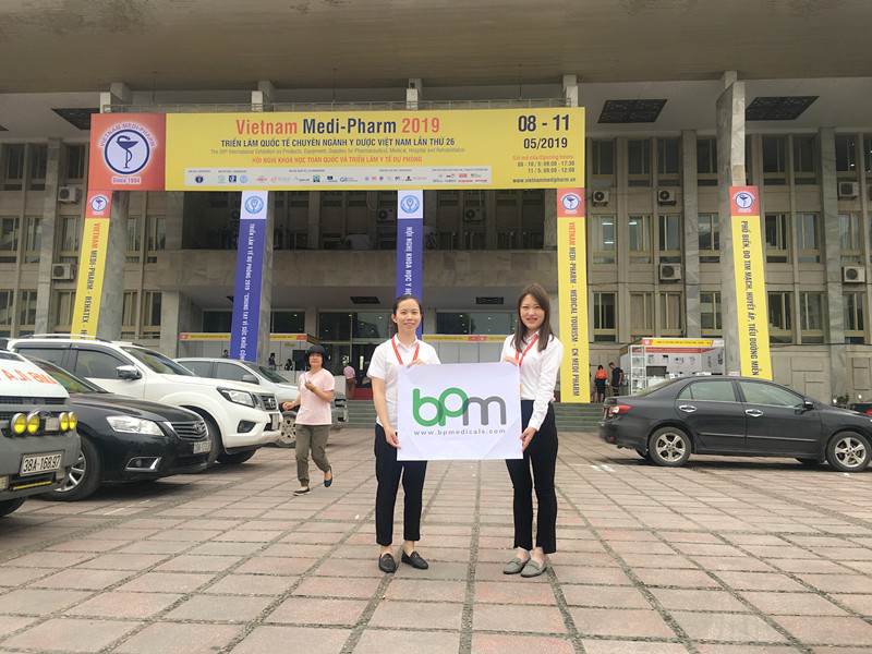 Vietnam Medi-Pharm 2019