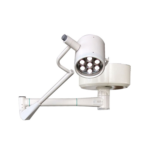 BPM-LED200 Medical Examination Light
