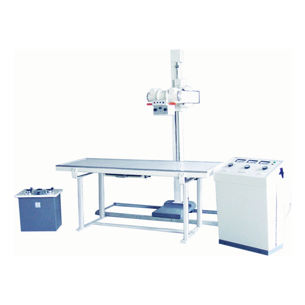 BPM-FR100 Medical Diagnostic Fixed Bed X-ray Machine