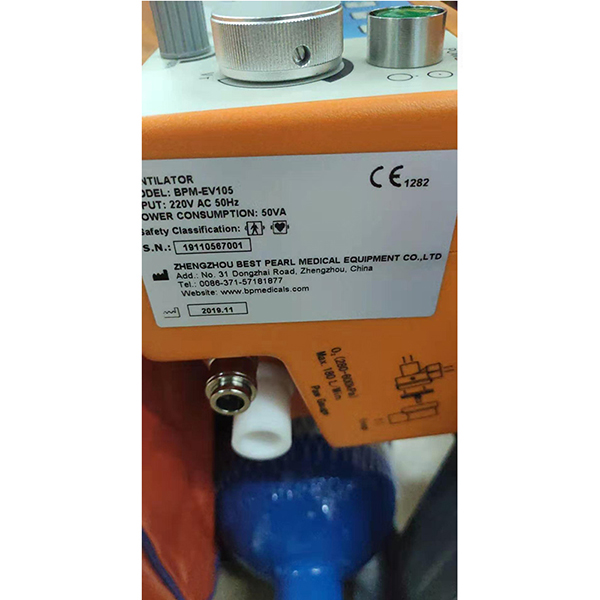BPM-EV105 Portable CPAP Machine Medical Ventilator