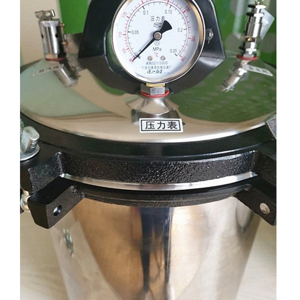 BPM-ST18C Portable pressure steam sterilizer