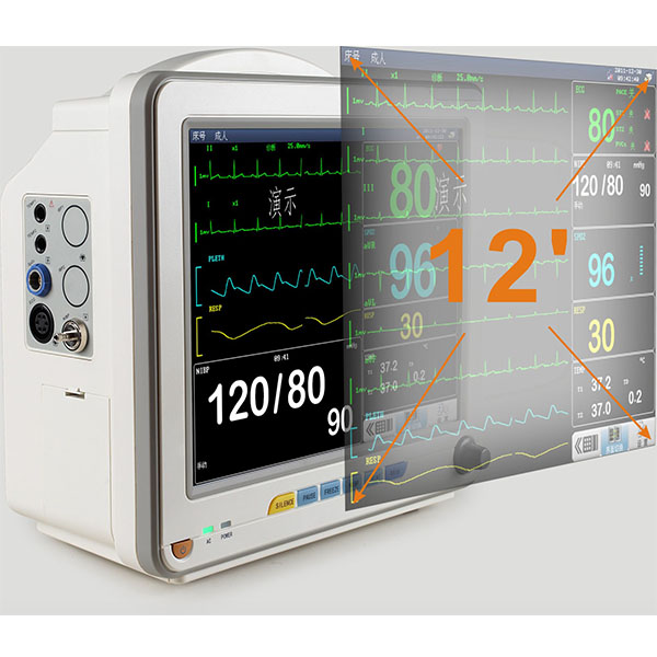 BPM-M1213 Patient Monitor