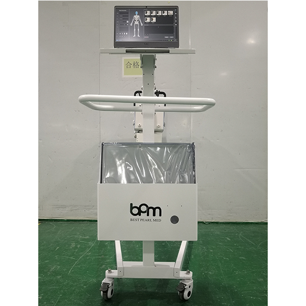 BPM-PR610 Portable X-ray Machine