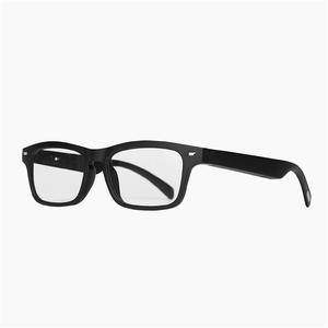 Low Price Custom Smart Glasses Silicone Smart Glasses Accessories