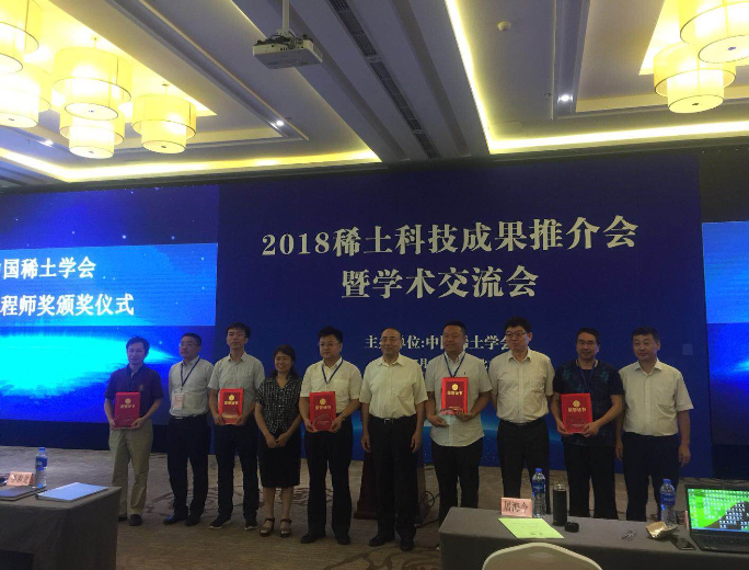 Nanocrystal engineer Zhu won the china outstanding