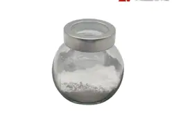 Gadolinium oxide | Gd2O3 Ultra high purity  99.9999%