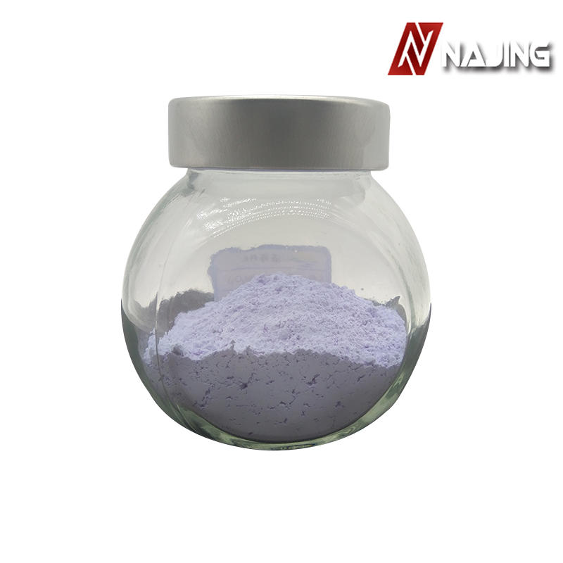 High Purity Neodymium oxide rare earth oxide