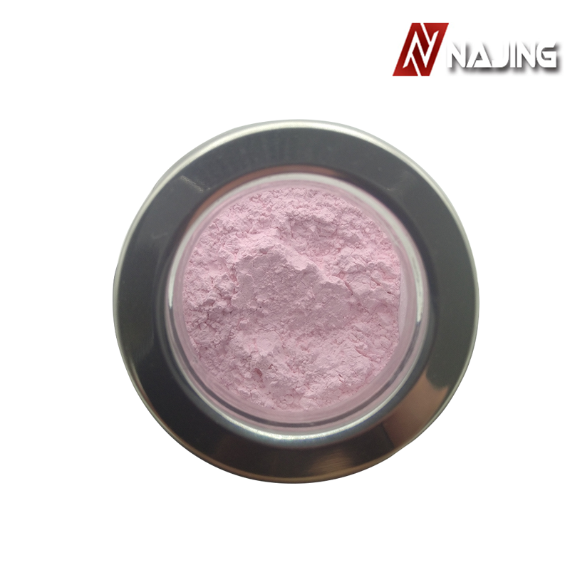High purity Erbium oxide powder Er2O3