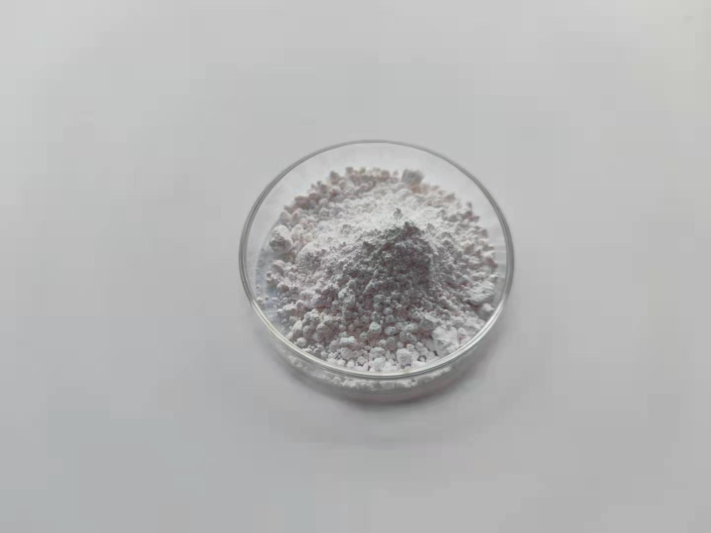 Nano Dysprosium Oxide Nanopowder  Dy₂O₃  For  Automotive engine