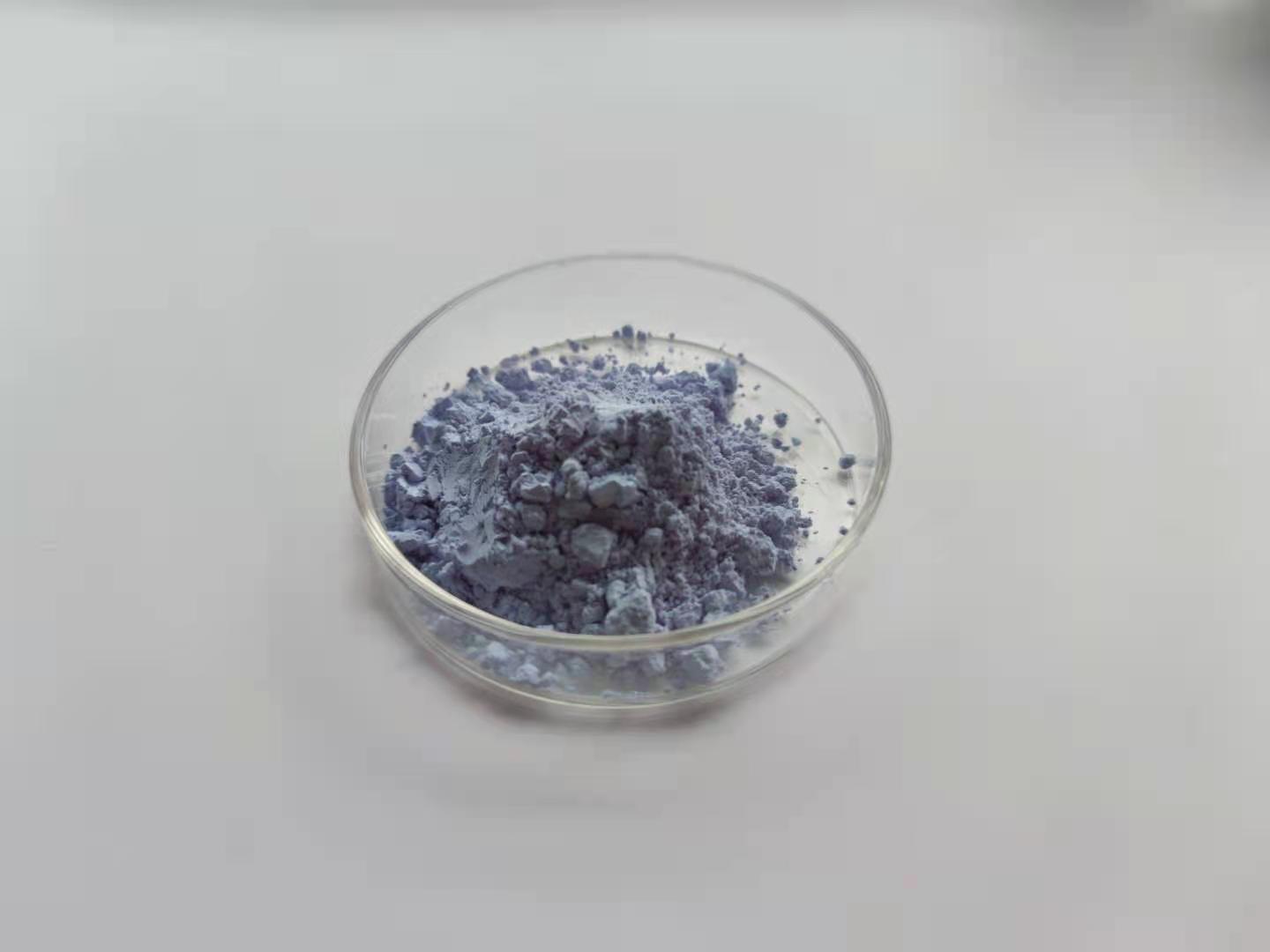High Purity 99.99%  Neodymium oxide Nd₂O₃  for ceramic materials