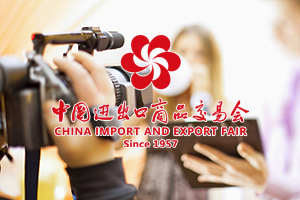 Cartizan 1st Online Canton Fair is about to begin