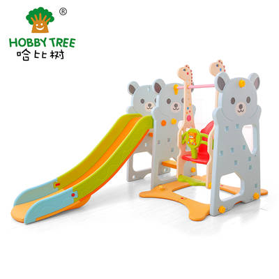 Bear theme kids plastic slide and swing 