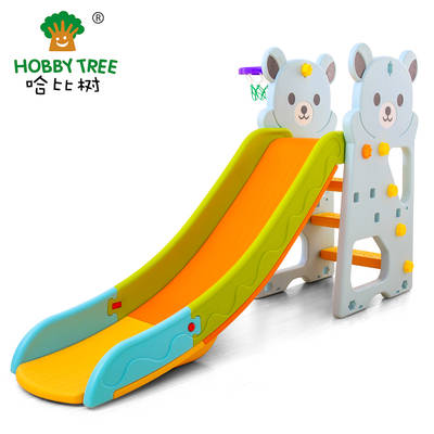 Bear theme children kids plastic slide set with high quality
