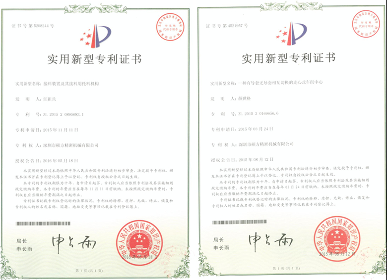 Certificación CE de torno CNC