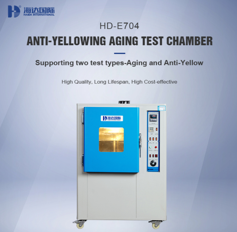 Anti Yellowing Aging Test Chamber