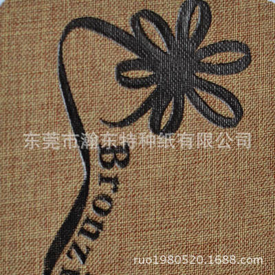 Non-woven cloth/embossed paper 