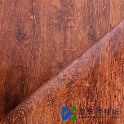 wood grain paper-HT-66