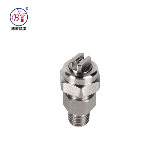 Donguan  Flat Fan Spray Nozzle For Cleaning