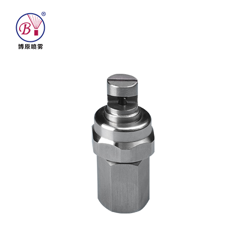 304 Stainless Steel Flat Fan Spray Nozzle Dust Removal Cooling Nozzle 
