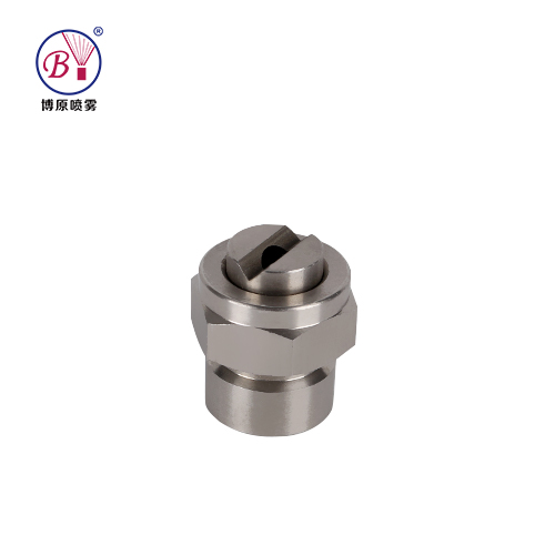 High Pressure Flat Fan Spray Nozzle  For Industrial Tank Cleaning Nozzle