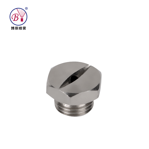 High Pressure Flat Fan Spray Nozzle  For Industrial Tank Cleaning Nozzle