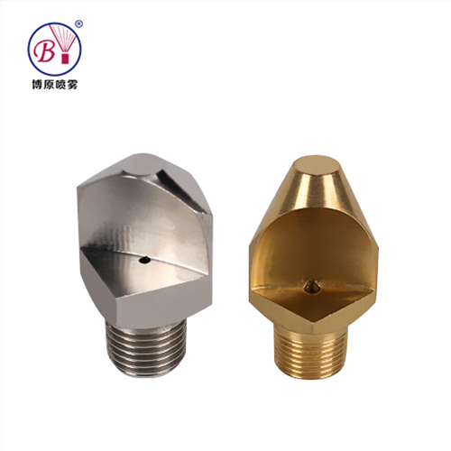High Quality Brass Water Nozzle Flat Fan Spray Nozzle For Coal  zoom