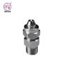 Dust Control Nozzles for Steel Industrial